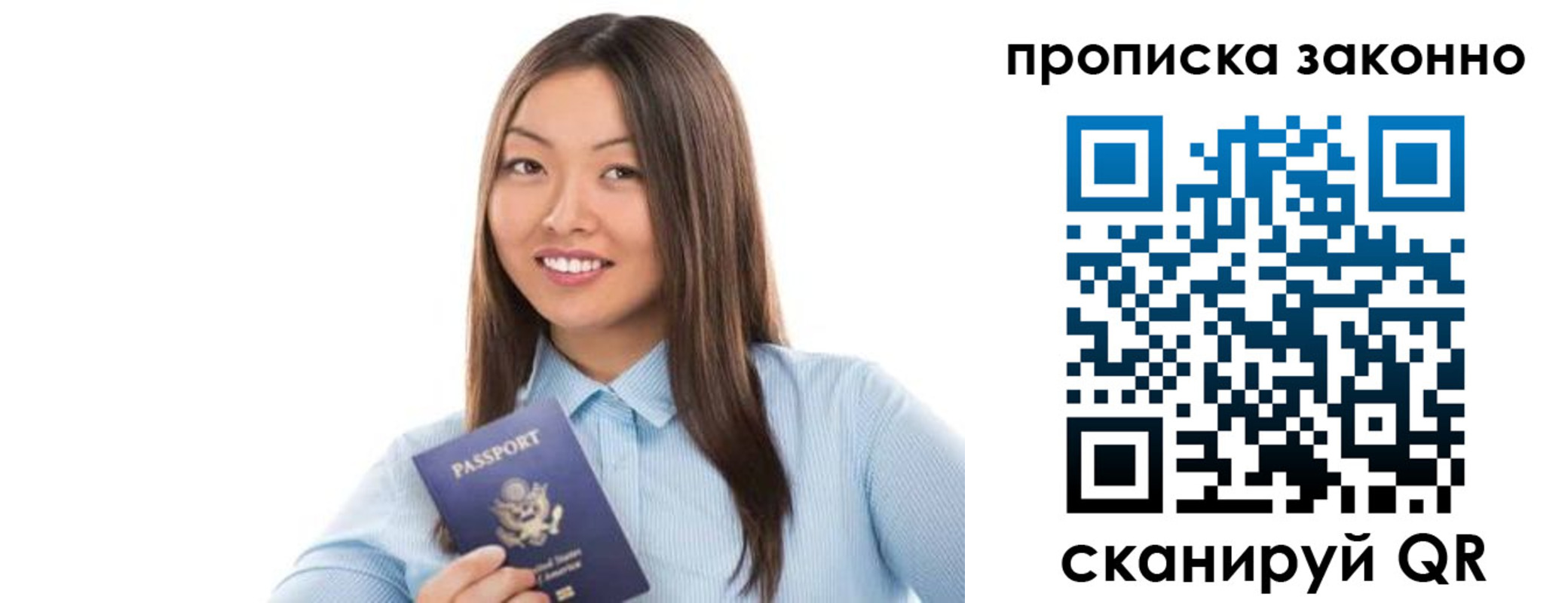 форма 3 в Нелидово